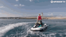 Hyping Up Motorboat GIF - Hyping Up Motorboat Vacation GIFs