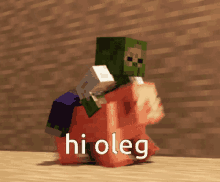 Hi Oleg GIF - Hi Oleg GIFs