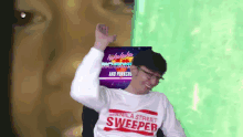 pao lul pao lul