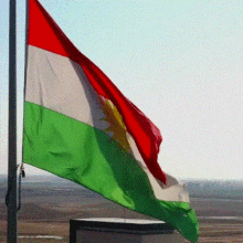 Kurdistan Kurdishflag GIF - Kurdistan Kurdishflag Kurds GIFs