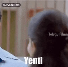 yemi trending