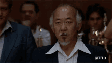 Staring Mr Miyagi GIF - Staring Mr Miyagi Pat Morita GIFs