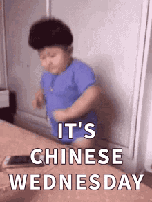 Chinese Wednesday Funny GIF - Chinese Wednesday Funny Dancing Boy GIFs