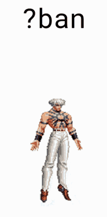 Orochi King Of Fighters GIF - Orochi King Of Fighters Ban GIFs