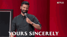 Yours Sincerely Kanan Gill GIF - Yours Sincerely Kanan Gill Nope GIFs