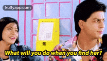 What Will You Dowhen You Find Her?.Gif GIF - What Will You Dowhen You Find Her? This Hurts Kkhh GIFs