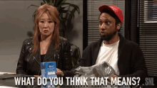 what do you think that means confused what does that mean what do you think chris redd what do you think that means confused what does that mean what do you think chris redd