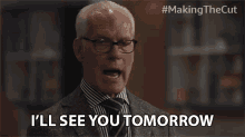 Ill See You Tomorrow See You Later GIF - Ill See You Tomorrow See You Later Bye GIFs