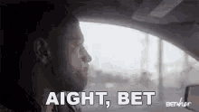Bet Aight GIF - Bet Aight Driving GIFs