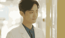 nine xiao