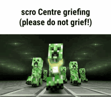 Scro Centre GIF - Scro Centre GIFs