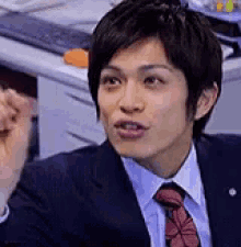 kentarou itou no