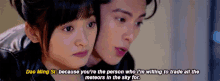 dyshen yuedi caisi daomingsi diyue