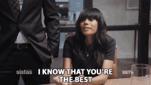 I Know That Youre The Best Commend GIF - I Know That Youre The Best Commend I Knew It GIFs