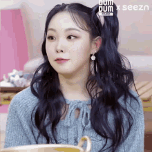 Suhyeon Billlie GIF - Suhyeon Billlie Moved GIFs