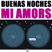 Buenasnoches Amor GIF - Buenasnoches Noches Amor - Discover & Share GIFs
