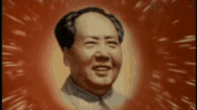 Mao GIF - Mao GIFs