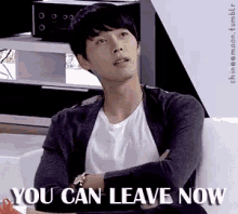You Can Leave Now 현빈 시크릿가든 GIF - You Can Leave Now Goodbye Bye GIFs