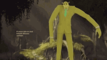 Shrek Dance GIF - Shrek Dance Meme GIFs