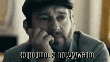 konstanin khabensyi