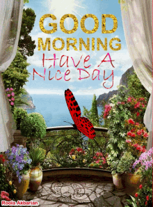 animated greeting card good morning