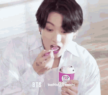 Jungkook Eating Jungkook Ice Cream GIF - Jungkook Eating Jungkook Ice Cream Googieeats GIFs