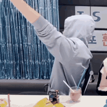 so junghwan junghwan so junghwan junghwan