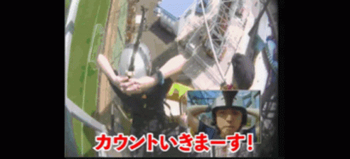 貴一 岩本 あひるちゃんスポンジクラブ