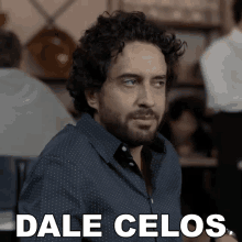 Dale Celos Backdoor GIF - Dale Celos Backdoor Encelar GIFs