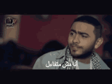 tamer hosny