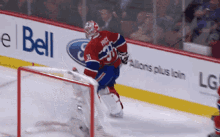 Carey Price Get Out Of The Way GIF - Carey Price Get Out Of The Way Out Of The Way GIFs