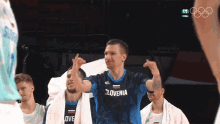 Three Gregor Hrovat GIF - Three Gregor Hrovat Slovenia Basketball Team GIFs