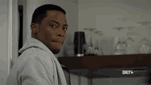 What Bobby Brown GIF - What Bobby Brown The Bobby Brown Story GIFs