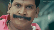 Vel Surya Tamil Movie Vadivelu Reaction GIF - Vel Surya Tamil Movie Vadivelu Reaction Vadivelu Memes Tamil GIFs