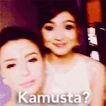 Nadine GIF - Kamusta Kamustaka Pinoy GIFs