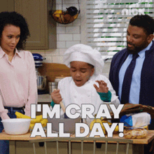 Im Cray All Day Charlie Wilson GIF - Im Cray All Day Charlie Wilson Yasmine Wilson GIFs