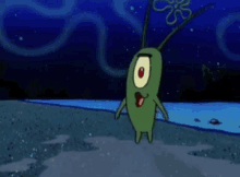 Plankton Spongebob GIF - Plankton Spongebob You GIFs