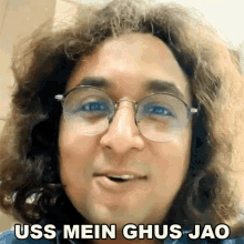 Uss Mein Ghus Jao Appurv Gupta GIF - Uss Mein Ghus Jao Appurv Gupta उससमेंघुसजाओ GIFs