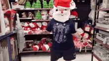 Santa Dancing Santa GIF - Santa Dancing Santa K Mart GIFs