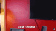 Maxenss Maxence GIF - Maxenss Maxence Cute GIFs