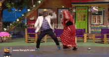 Kapil Sharma GIF - Kapil Sharma Dance GIFs