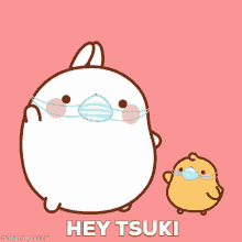 Tsuki Tsukinft GIF - Tsuki Tsukinft Talesoftsuki GIFs
