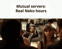 Real Neko Hours Mutual Servers GIF - Real Neko Hours Neko Mutual Servers GIFs