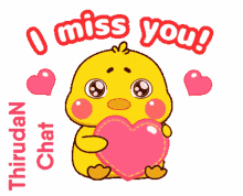 gif tamil