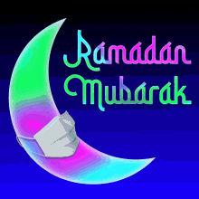 Ramadan Ramadhan GIF - Ramadan Ramadhan Ramadan Mubarak GIFs