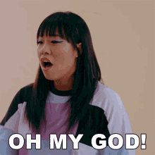 Gif Oh My