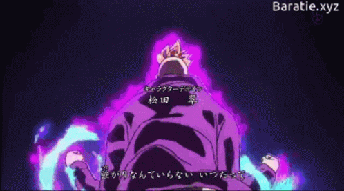 Marco One Piece Gif