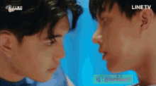 Second Chance Paper Tong Fah GIF - Second Chance Paper Tong Fah Thai Bl GIFs