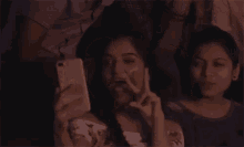 Selfie Groupie GIF - Selfie Groupie Lets Take A Picture GIFs