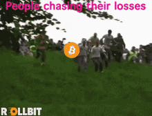 Losses Chase GIF - Losses Chase Dip GIFs